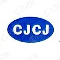 长吉城际铁路有限责任公司